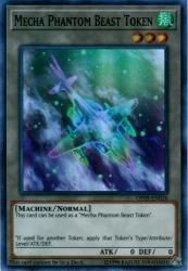 バーゲンで 幻獣機トークン A（スーパー） 遊戯王OCG デュエルモンスターズ