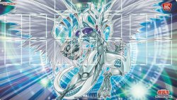 プレイマット スターダスト・ドラゴン - 遊戯王 英語版 Fab カード