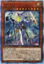 遊戯王 ウィッチクラフトゴーレム・アルル 20th odmalihnogu.org