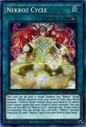 遊戯王 影霊衣 シークレットパラレルレア アバンス ユニコール