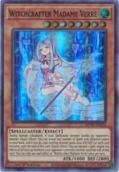 遊戯王HIGH-RESOLUTION ウィッチクラフトマスター・ヴェール