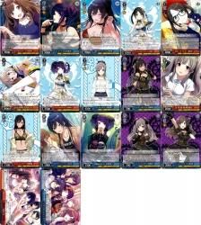 青赤「アンティーカ」デッキデッキ