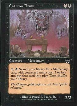値引きする FOIL カテラン組合の粗暴者/Cateran Brute C マジック：ザ・ギャザリング