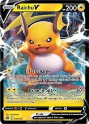 ライチュウ V/Raichu V (ウルトラレア) - 遊戯王 英語版 Fab カードショップ若院