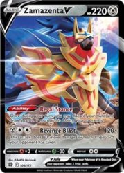 ザマゼンタ V/Zamazenta V (ウルトラレア) - 遊戯王 英語版 Fab カードショップ若院