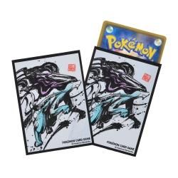 ポケモンカードゲーム デッキシールド 墨絵列伝 スイクン