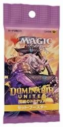 激安大特価！ 日本語版 MTG 団結のドミナリア パック セットブースター マジック：ザ・ギャザリング