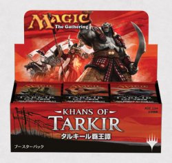 MTG 日本語版 タルキール覇王譚 ブースター BOX