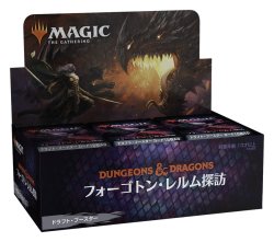 MTG 日本語版 フォーゴトン・レルム探訪 ドラフトブースター BOX