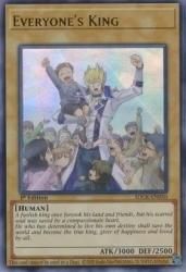 時のらせん 英語 みんなのキング (ウルトラレア)