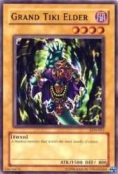 正規店仕入れの 仮面呪術師カースド・ギュラ 遊戯王OCG デュエルモンスターズ