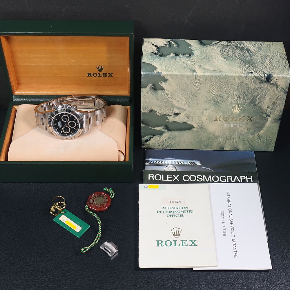 ロレックス ROLEX 16520デイトナギャランティ保証書 ケース 有り難かっ グリーン