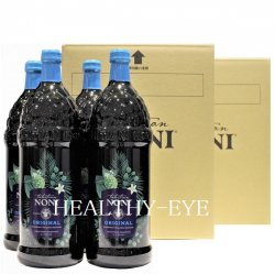 タヒチアンノニジュース　2箱（1000ml×8本）送料無料 賞味期限2024年3月 - MLMサプリメント、、化粧品の通販ショップ  HEALTHY-EYE（ヘルシーアイ）