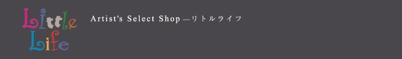 Ūʺȥꥸʥ뾦ʤ򤢤ʤˡȥ饤