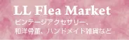 L.L.Produce