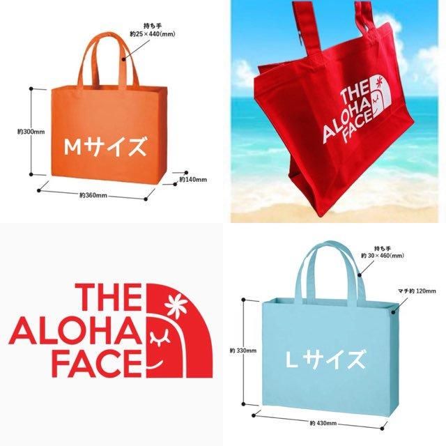 大人気！THE ALOHA FACE キャンバストート レッド - LeiALOHA
