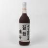 服部珈琲工房オンラインショップ