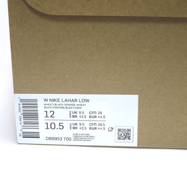 WMNS NIKE LAHAR LOW WHEAT/BLACK-ORANGE ( ウィメンズ ナイキ ...