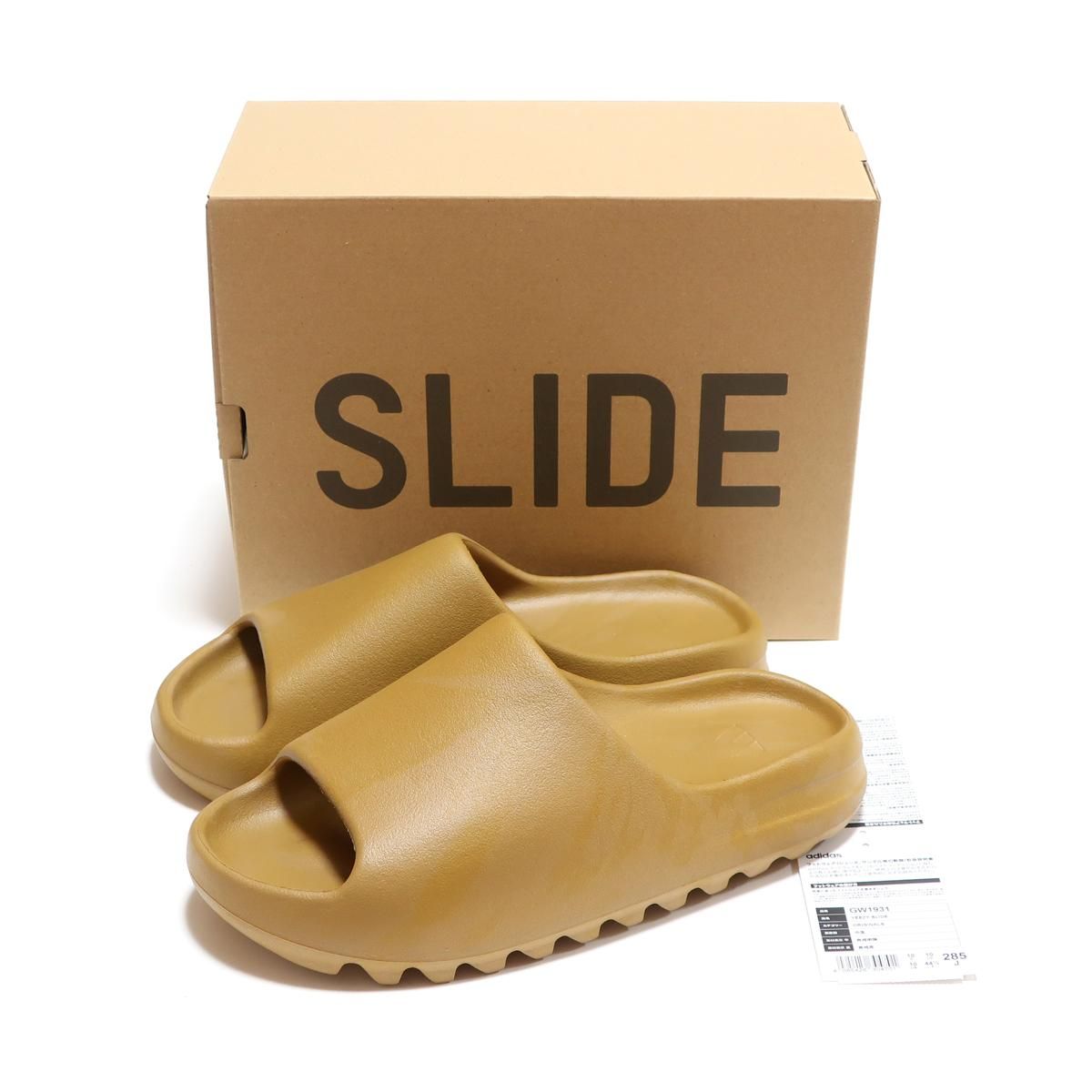 ADIDAS YEEZY SLIDE OCHRE GW1931 US10 28.5cm ( アディダス イージー ...