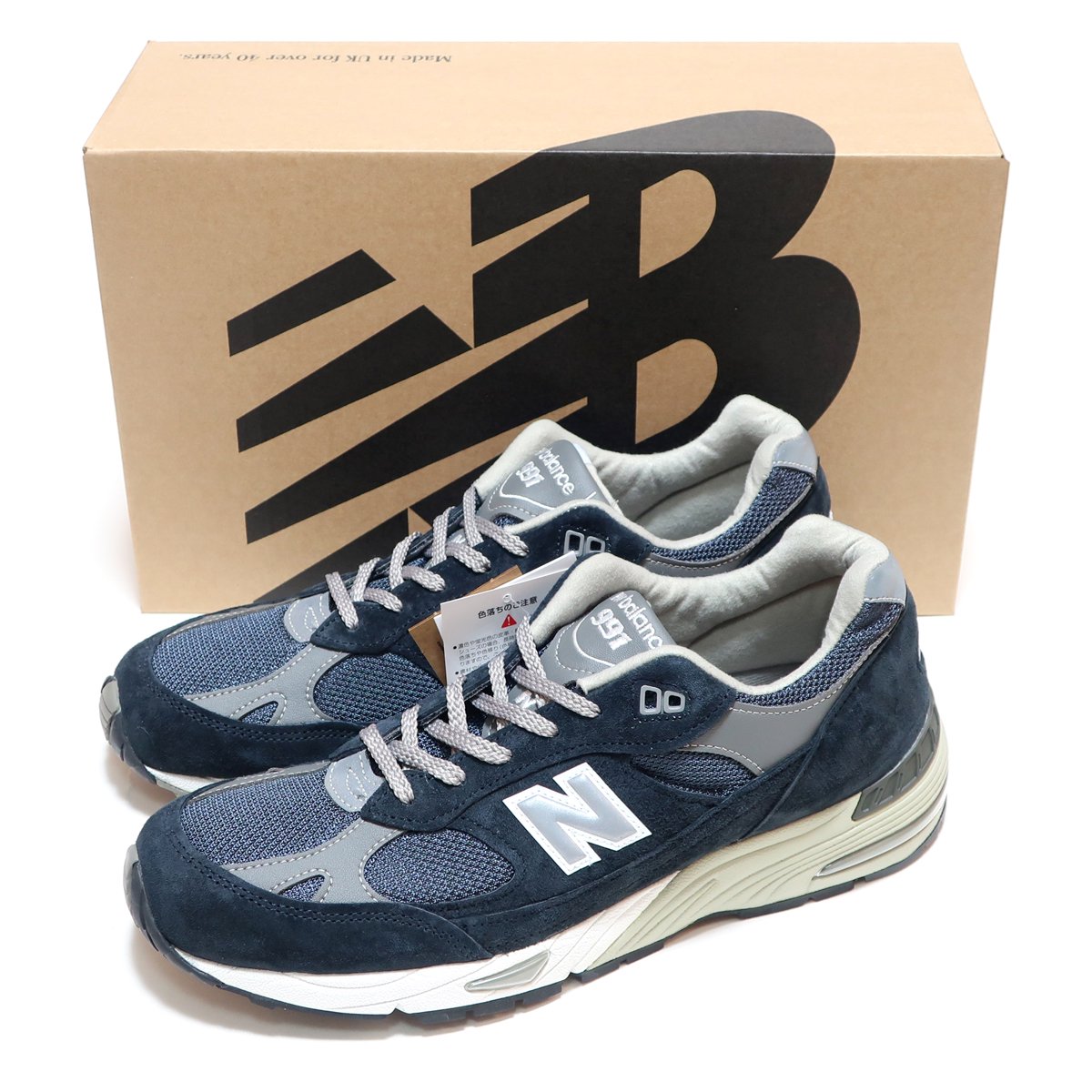 NEW BALANCE M991NV NAVY SUEDE MADE IN ENGLAND ( ニューバランス ...