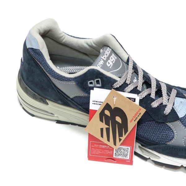 NEW BALANCE M991NV NAVY SUEDE MADE IN ENGLAND ( ニューバランス ...