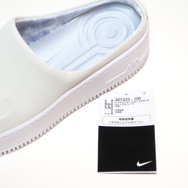 NIKE WMNS AF1 LOVER XX OFF WHITE/LIGHT SILVER AIR FORCE 1 ( ナイキ