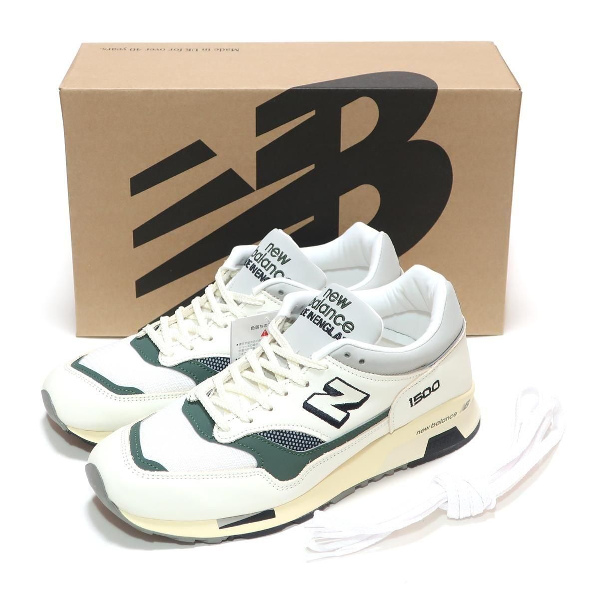 New Balance Unisex 1500 UKG Made in ENGLAND ニューバランス Made in UK 1500 - New Balance