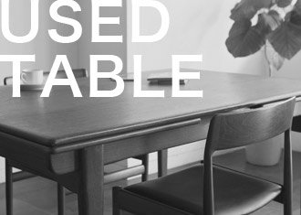 USED TABLE