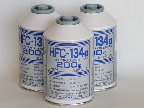 HFC-134a　カーエアコン用冷媒（エアコンガス）200g 1本