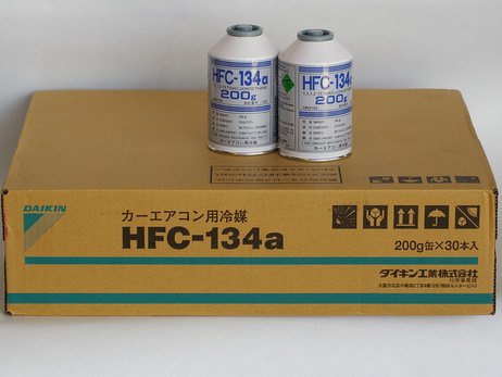 HFC-134a カーエアコン用冷媒（エアコンガス）200ｇ 1ケース30本 ...