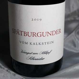 バーデン産 ★★1053　クヴァリテーツワイン　赤・辛口, - プロストワインハンデル　│　ドイツワイン専門店