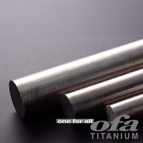チタン丸棒 2種（TB340）外径Φ160～Φ200 - チタンと非鉄金属の
