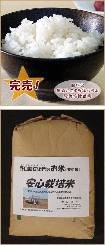 ¿ơʥҥ10kg
