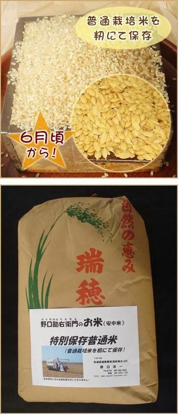 ¸̺ ʥҥ30kg