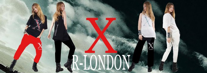 R-LONDON オフィシャルサイト