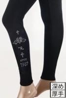 新商品 R－LONDON ( レディース ) - R-LONDON オフィシャルサイト