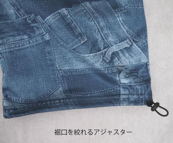 送料無料】◎新商品☆R-LONDON☆ NEW ヴィンテージデニム