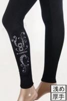 R-LONDONレディース(パンツ) - R-LONDON オフィシャルサイト