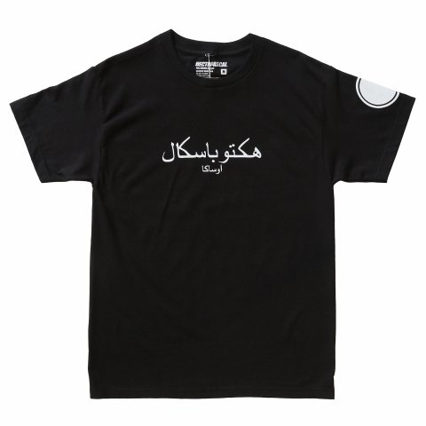 HECTOPASCAL ARABIC NINJA TEE / BLACK 