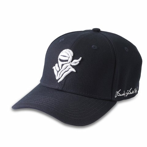 HECTOPASCAL NINJA HAT / NAVY 