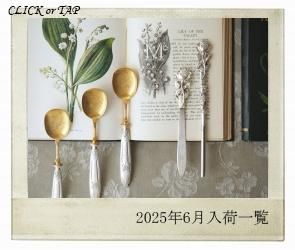 特集vol.222