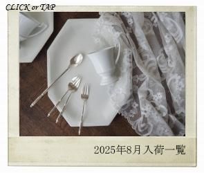 ývol.224