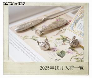 特集vol.226