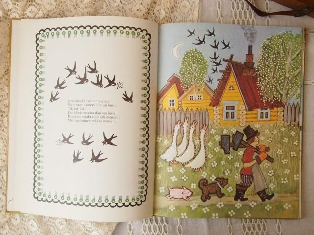 ユーリ・ヴァスネツォフロシア童謡絵本 - アンティーク食器と