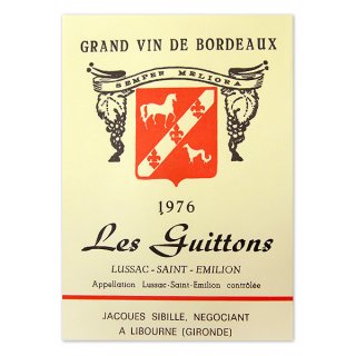 蚤の市　雑貨 フランス　ヴィンテージ　リキュールラベル【Les guittons】