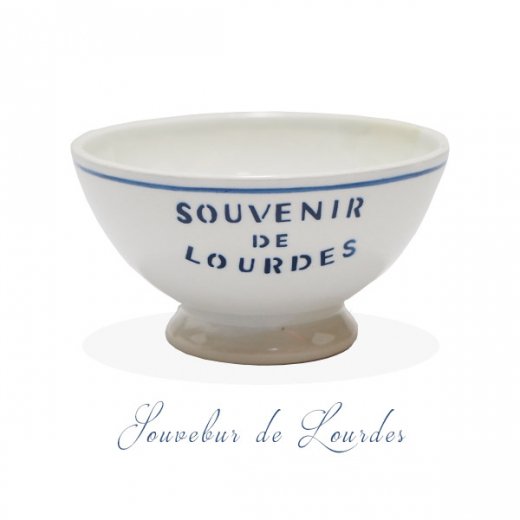 フランス アンティーク カフェオレボウル ルルドの泉 souvenir de 