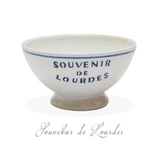 蚤の市　雑貨 フランス アンティーク カフェオレボウル ルルドの泉 souvenir de lourdes【直径9cm】