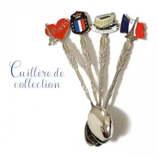 フランス直輸入！ スーベニールスプーン【コンプリート4本セット