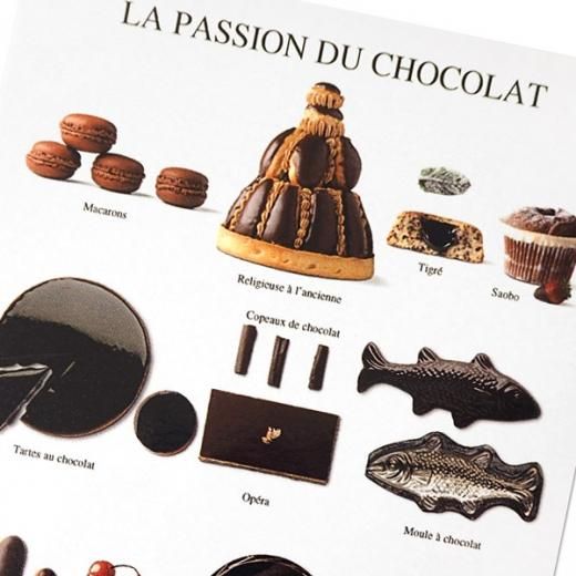 ✨超超レア　値下げ不可　✨ 少年隊【Delaチョコ】ポストカード フランス ポストカード（LA PASSION DU CHOCOLAT〜情熱のチョコレート)
