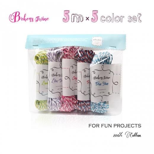 直輸入 コットン紐 撚り紐 bakers twine 5m 5色set
